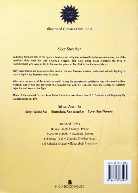 Veer Savarkar : Amar Chitra Katha Vol. 678 (P)