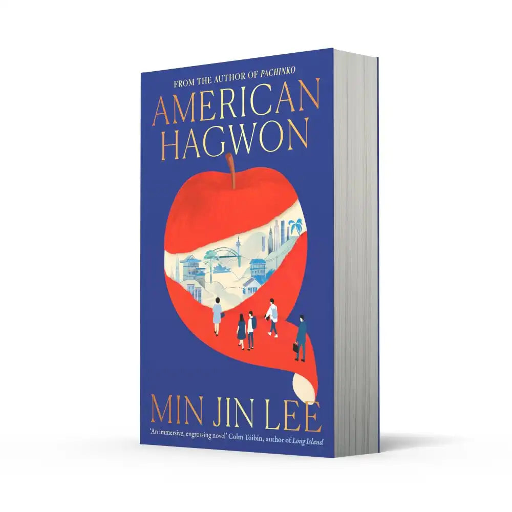 American Hagwon