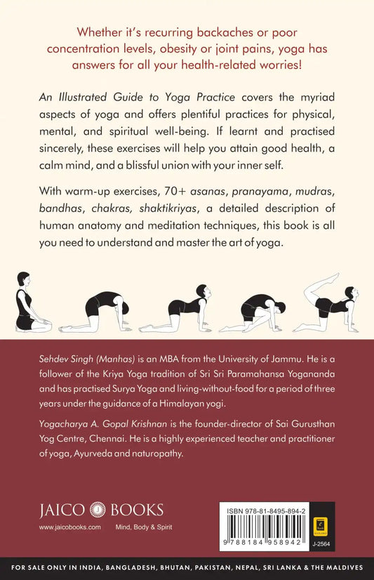 An Illustrated Guide To Yoga Practice