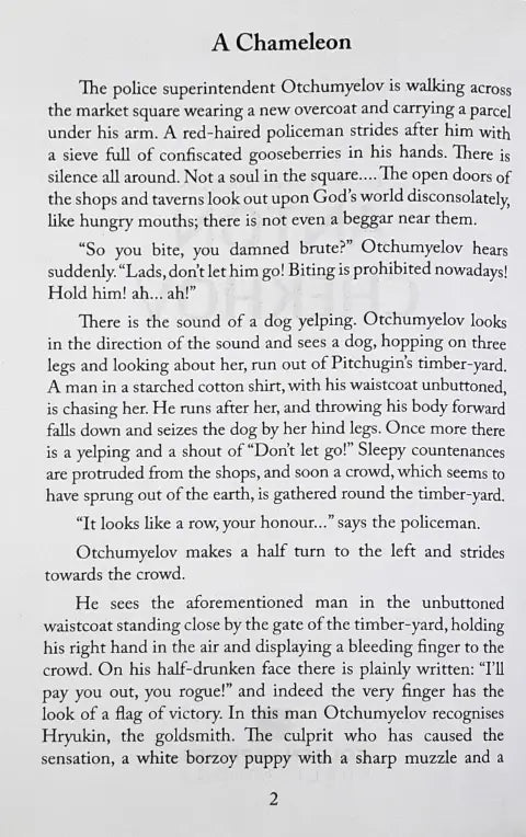 Collection Of World's Best Classics Anton Chekhov