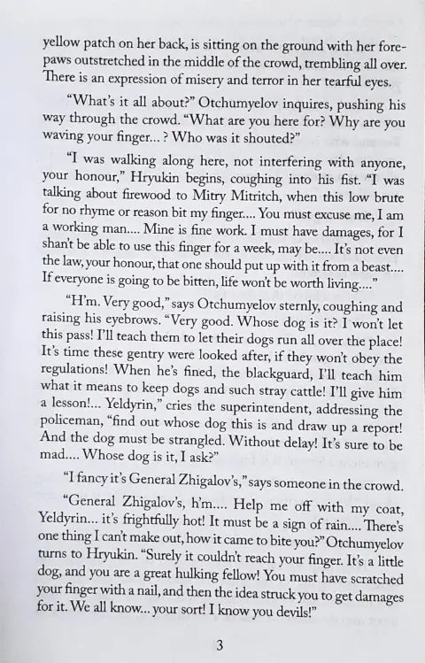 Collection Of World's Best Classics Anton Chekhov