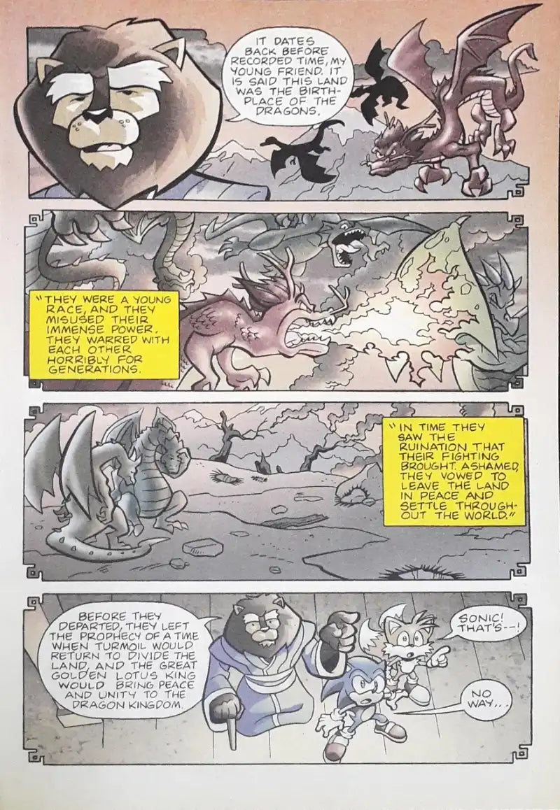 Sonic Universe Journey To The East Part 1 of 4 : Archie Comics Adventure Series No. 13