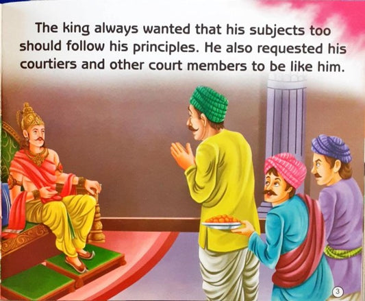 Fruits of Labour - Moral Stories