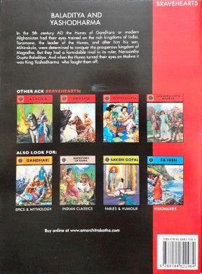 Baladitya And Yashodharma (Amar Chitra Katha) Vol. 717