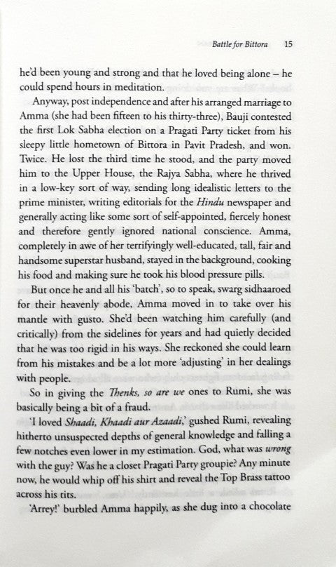 Battle For Bittora (P)