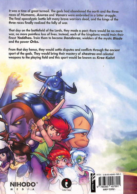 Batu Gaiden The Return Of Asi