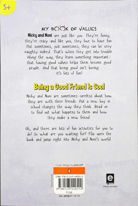 Being A Good Friend Is Cool Story And Activity Book