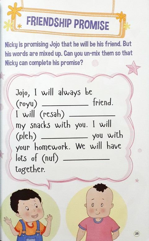 Being A Good Friend Is Cool Story And Activity Book