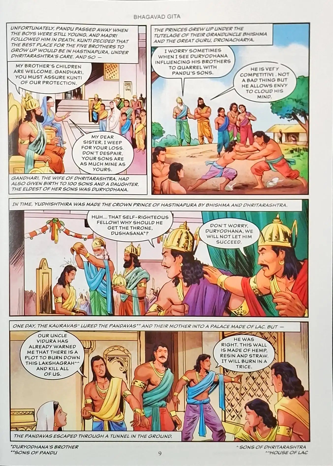 Bhagavad Gita : Amar Chitra Katha Vol. 884
