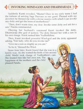 Bheema The Power House The Mightiest Character Of The Mahabharata