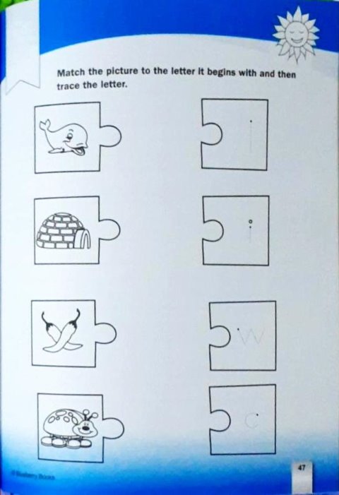 Pattern Writing (Lower Case)