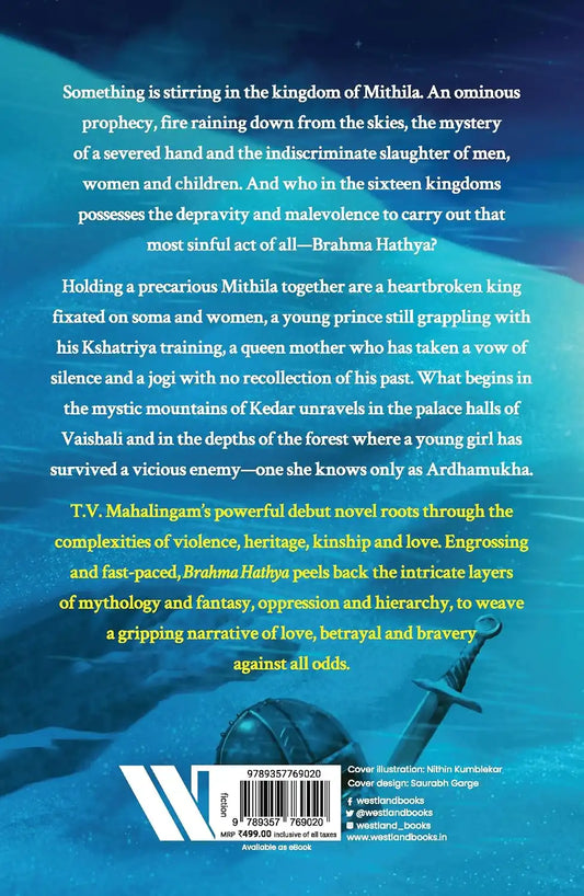 Brahma Hathya
