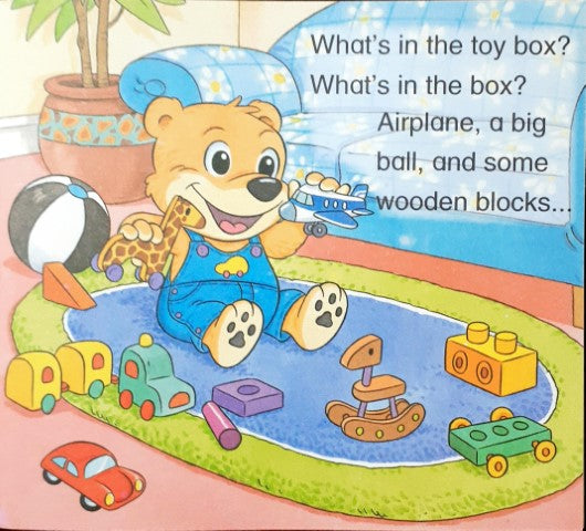 Bruno Put Your Toys Away