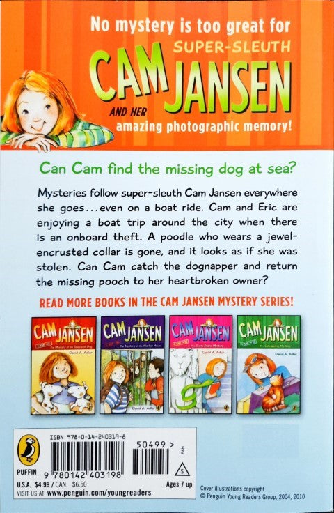 Cam Jansen 19 The Barking Treasure Mystery
