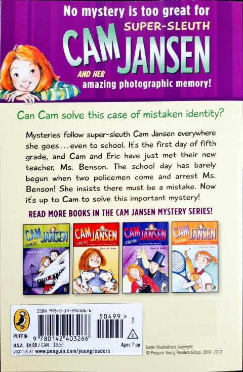 Cam Jansen 22 The First Day Of School Mystery