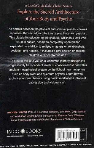 Chakras – Wheels of Life