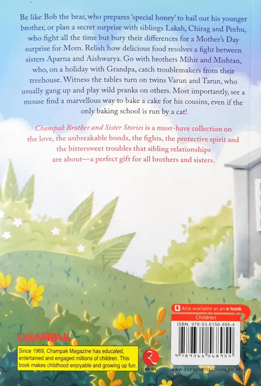 Champak Brother and Sister Stories - Volume 12