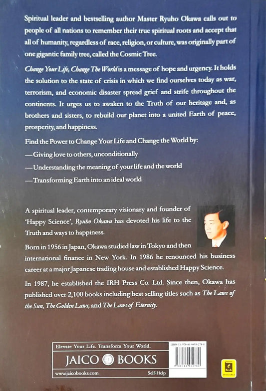 Change Your Life, Change the World