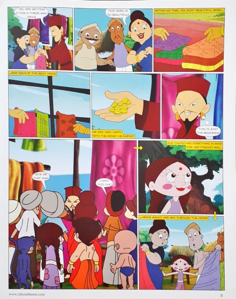 Chhota Bheem In The Kingfisher