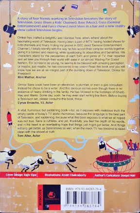 Coming Soon The End (P)