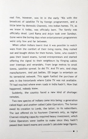 Coming Soon The End (P)