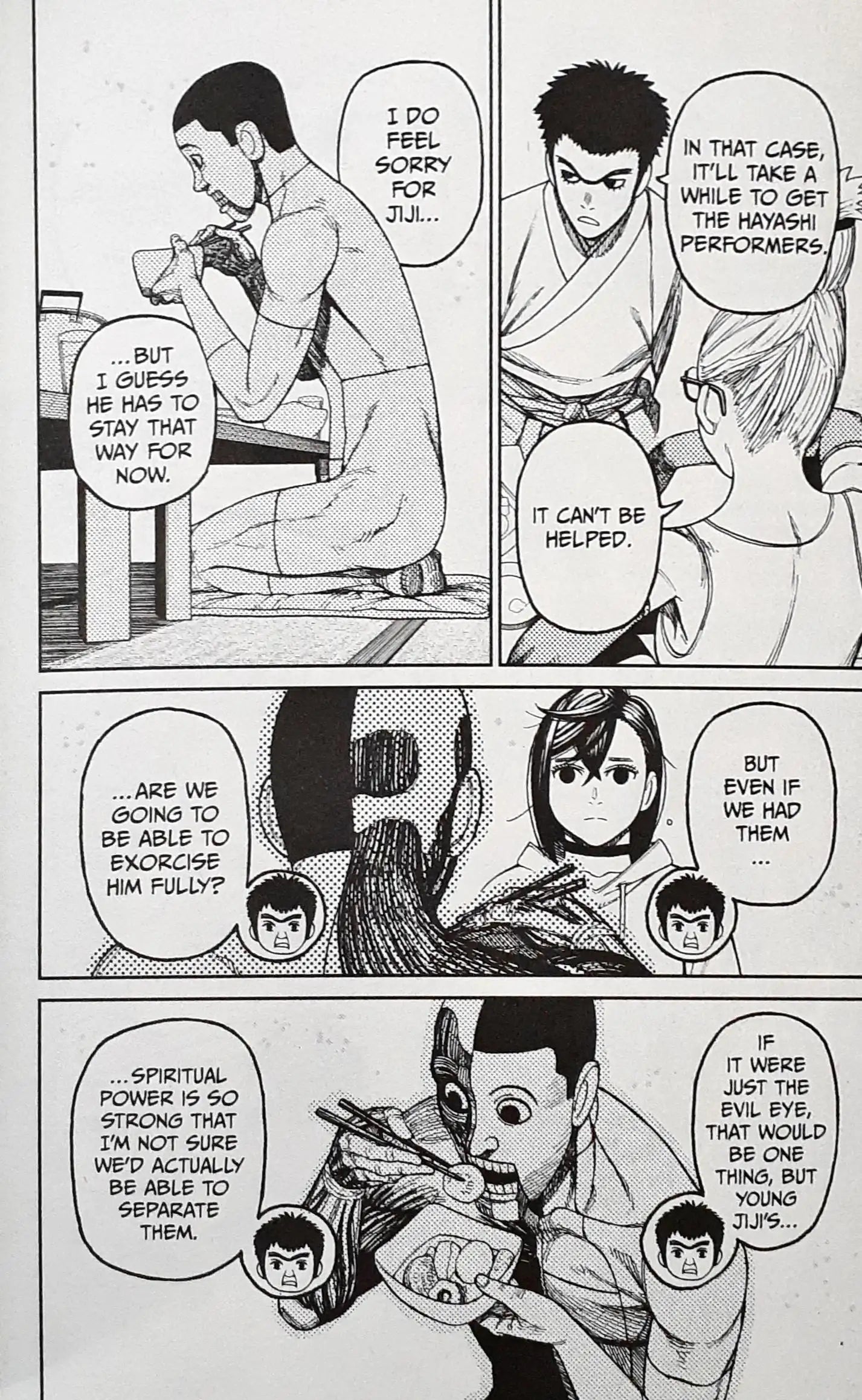 Dandadan Vol. 6
