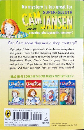 Cam Jansen #15 The Triceratops Pops Mystery