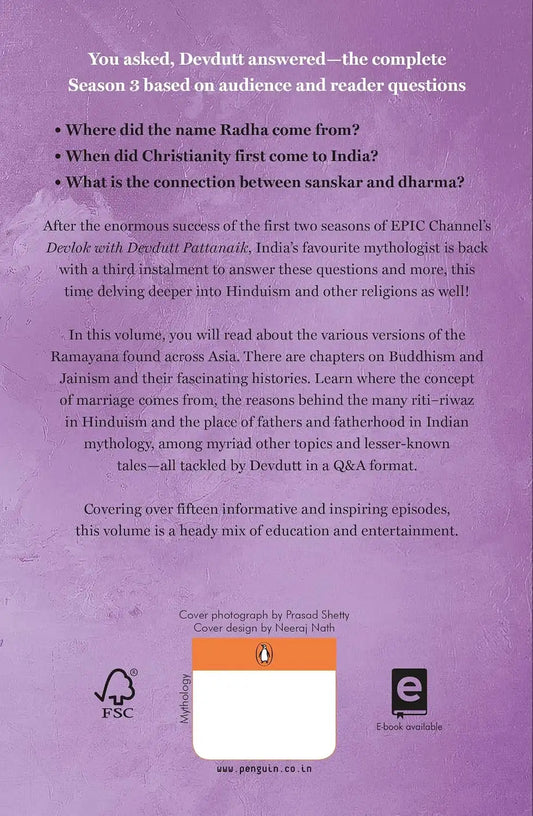 Devlok With Devdutt Pattanaik 3