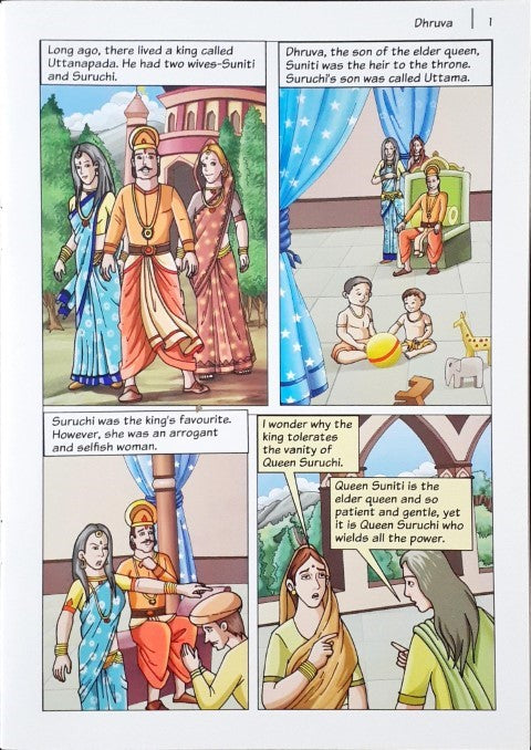 Dhruva - Indian Myths And Legends