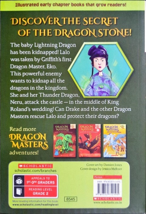 Dragon Masters 8 Roar Of The Thunder Dragon