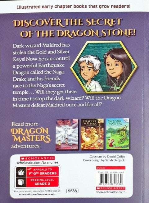 Dragon Masters 13 Eye Of The Earthquake Dragon