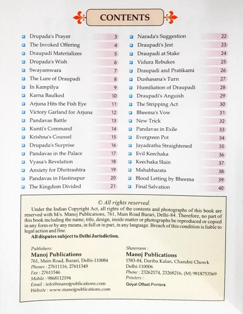 Draupadi The Most Amazing Character Of The Mahabharata