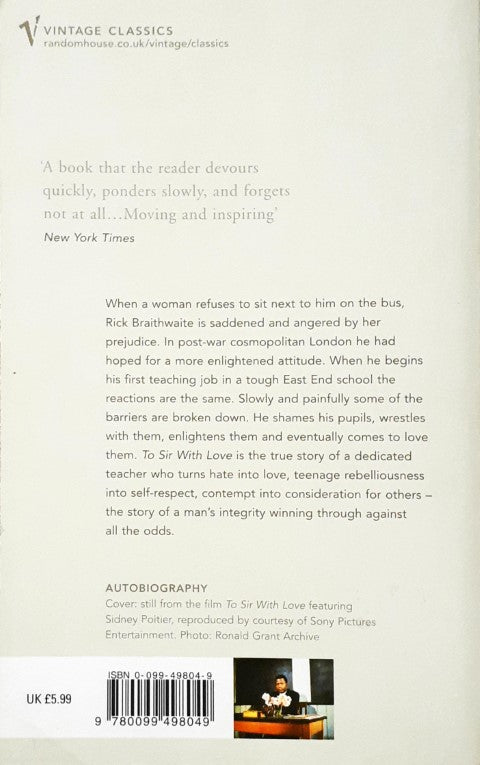 To Sir With Love (P)