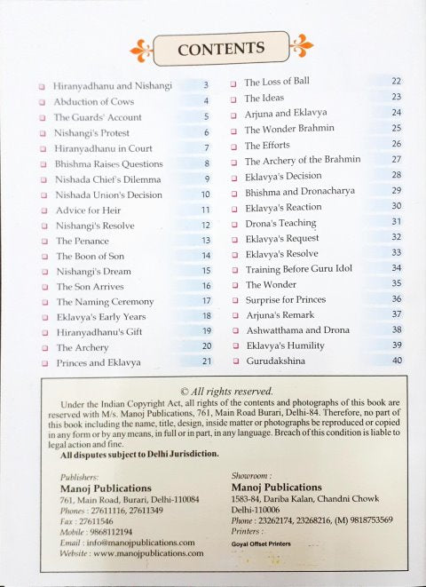 Eklavya No One Matched His Sacrifice In The History