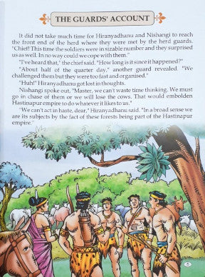 Eklavya No One Matched His Sacrifice In The History