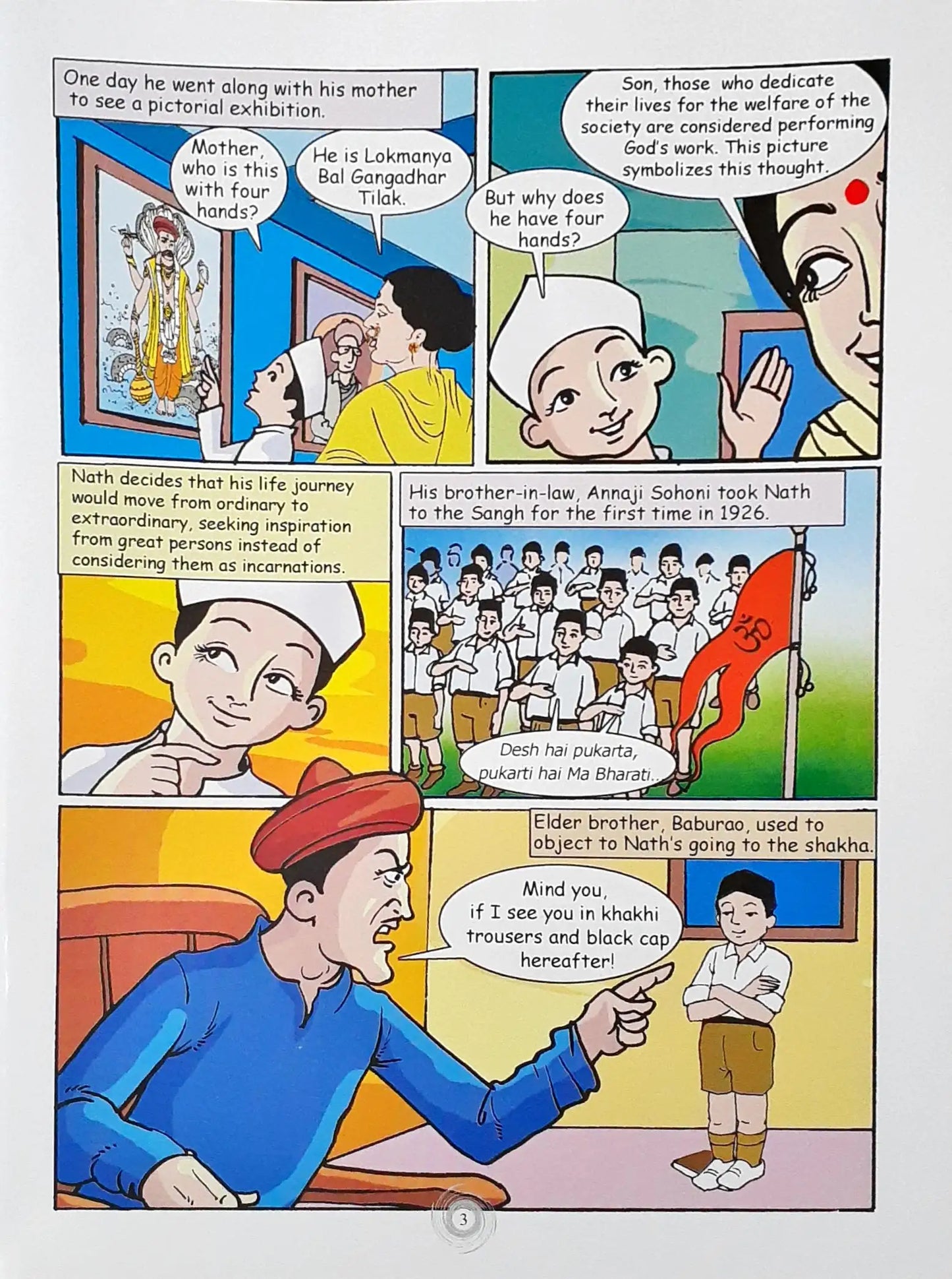 Eknath Ranade Founder Of Vivekananda Rock Memorial And Vivekananda Kendra