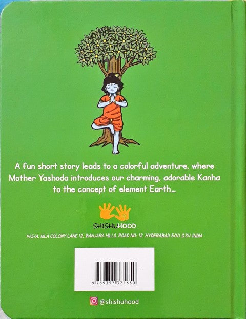 Essential Element Earth