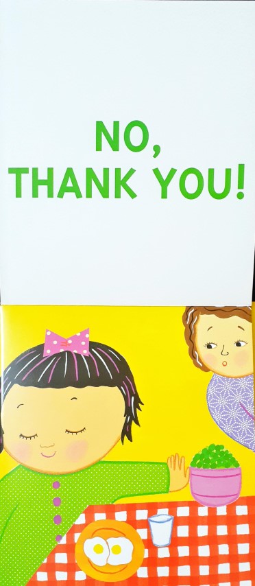 Excuse Me A Little Book of Manners Lift The Flap