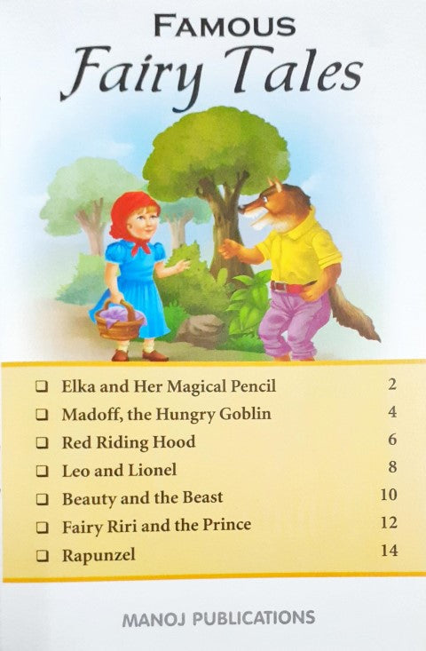 Famous Fairy Tales