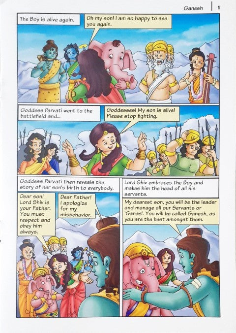 Ganesh - Indian Myths And Legends