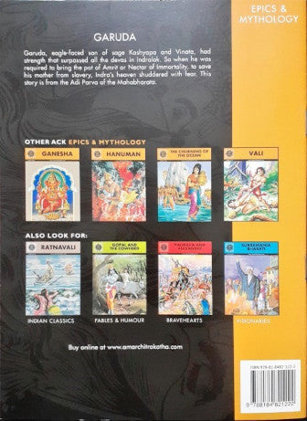 Garuda : Amar Chitra Katha Vol. 547 (P)