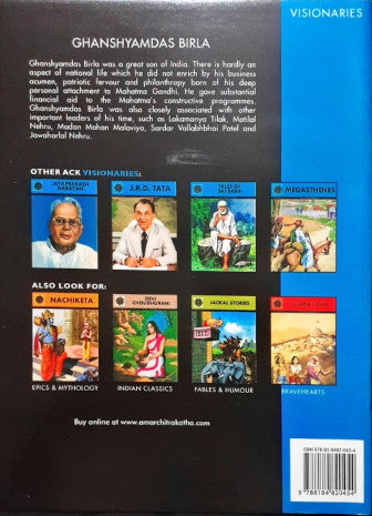 Ghanshyamdas Birla (Amar Chitra Katha) Vol. 733