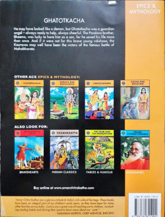 Ghatotkacha (Amar Chitra Katha) Vol. 592