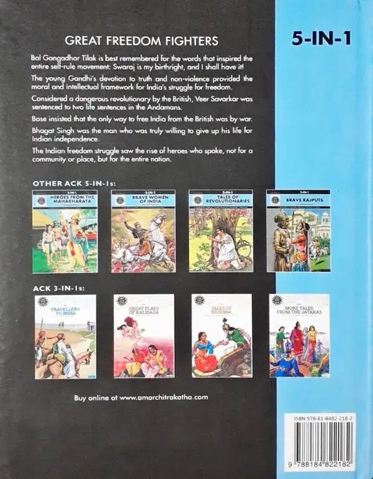 Great Freedom Fighters 5-in-1 : Amar Chitra Katha Vol 1019 (P) | Hardcover