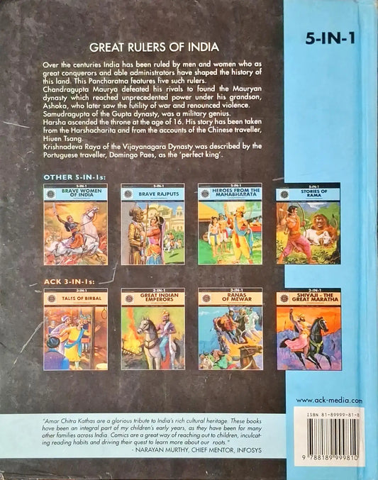 Great Rulers of India 5-in-1 : Amar Chitra Katha Vol. 1012 (P)