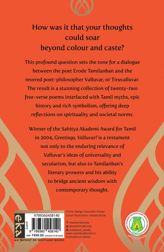 Greetings, Valluvar!