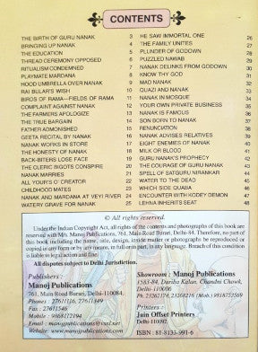 Guru Nanak Dev He Preached Faith In Truth One God And Equality Of All Humans