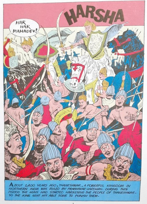 Harsha : Amar Chitra Katha Vol. 627 (P)