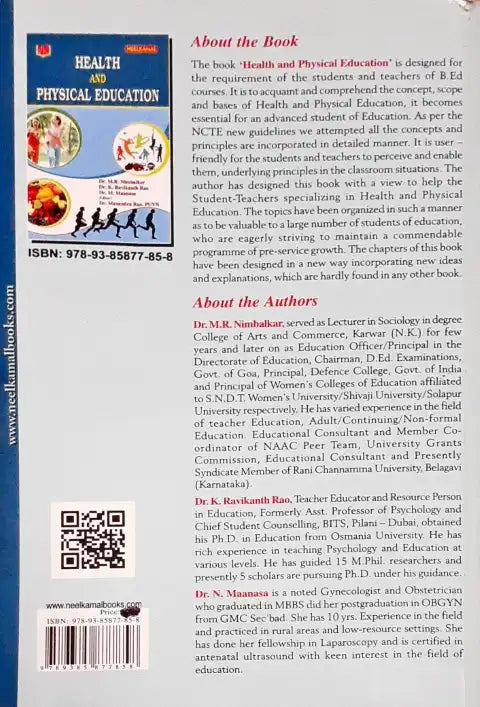 Health And Physical Education (P)