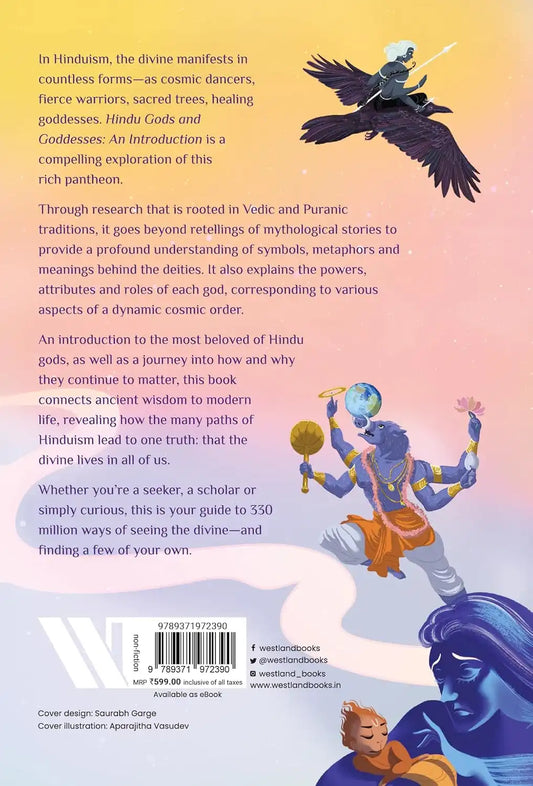 Hindu Gods And Goddesses : An introduction | Hardcover